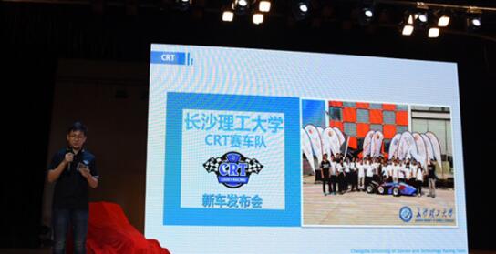 大学生自制3D打印方程式赛车 时速可达130km/h
