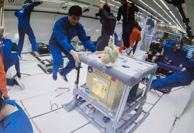 华北工控：我国首台空间3Ｄ打印机问世