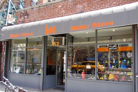 iMakr计划在全球开设40家新的3D打印零售店