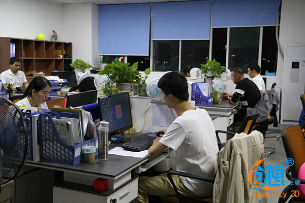 创历史新高！创想三维双十一成交额破百万