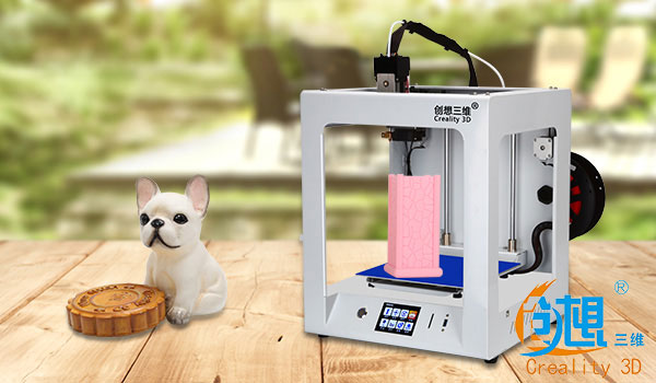  创想三维：买台3D打印机 自己做生活的设计师