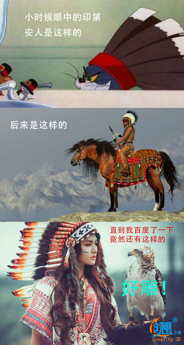 为1314人定制蜡像  从Indian小哥的感恩节cos开始
