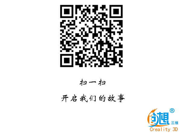3D打印人像 留住时光中最美的你