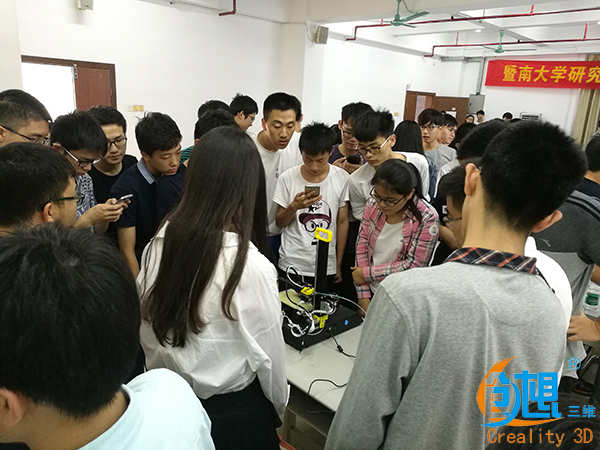 创想三维：3D打印技术让课堂更加直观化