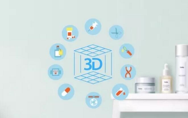 深入癌症治疗各个环节  3D打印减轻放疗法痛苦