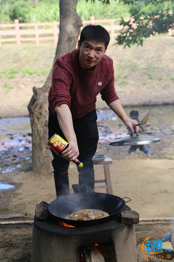拥抱自然 乐享出游