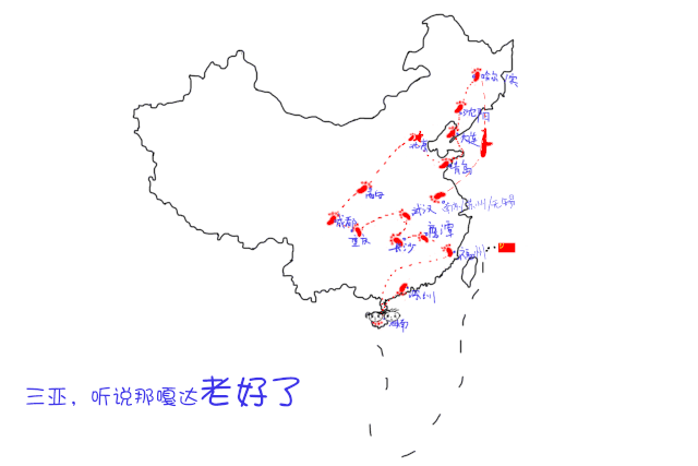 践行3D打印布道者精神  创想三维助力员工圆梦之旅
