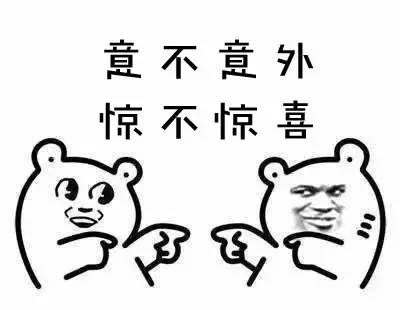 双十二这样买3D打印机  竟然能省这么多钱