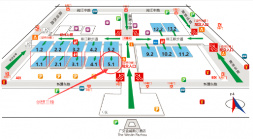 创想三维与您相约2017教装展