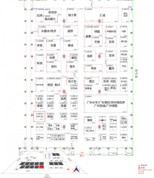 创想三维与您相约2017教装展