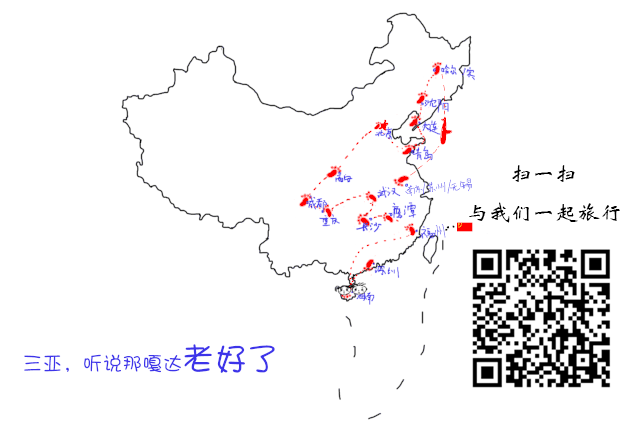 18块钱在他们这竟然能买到3D打印！