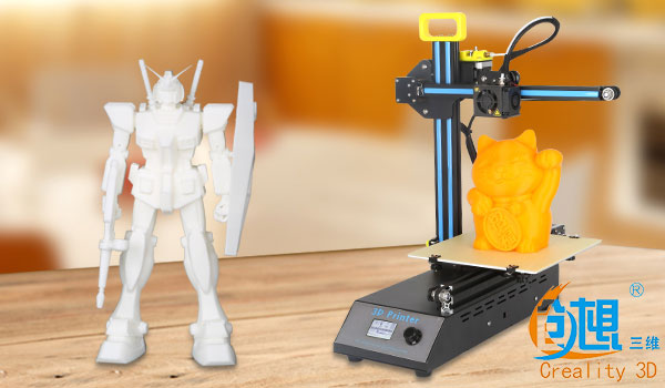 创想三维3D打印机让你和孩子的梦想起飞