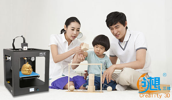 创想三维3D打印机让你和孩子的梦想起飞