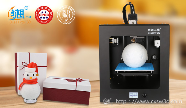 Lithophane与3D打印——月球灯的源起