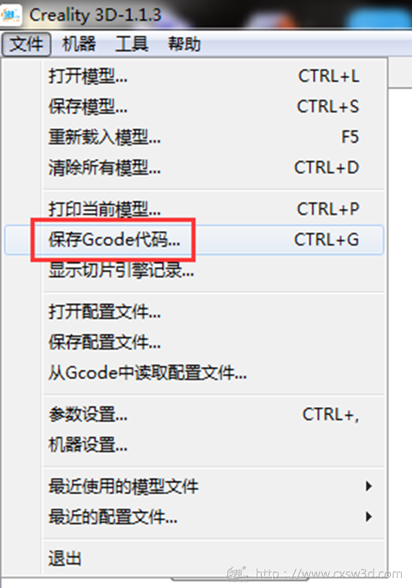 蛙儿子老是不回家怎么办？创想三维告诉你