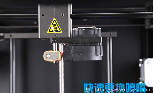3D打印机安全吗?