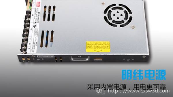 3D打印机安全吗?