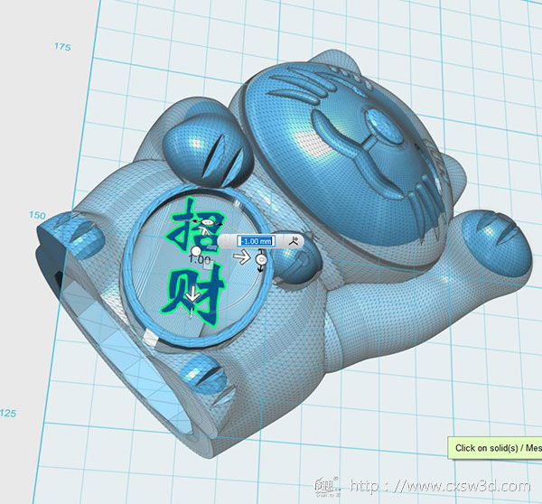 春节快乐 恭喜发财|快来给招财猫3D打印一个女朋友吧！