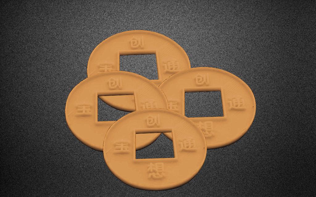 [红包来啦]创想三维教你用PPT制作一个压岁钱