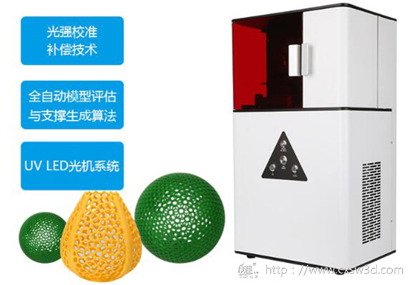 2018年最值得拥有的6款3D打印机