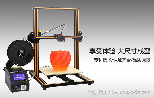 国内适合初学者的桌面级3D打印机的介绍