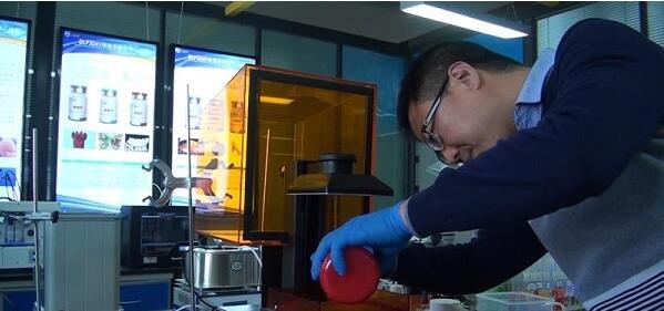 甘肃研发耐300度高温的3D打印光敏树脂