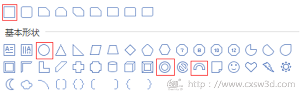 汤加国王手中的3D打印中国结是如何做成的？创想三维带你揭秘