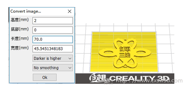 汤加国王手中的3D打印中国结是如何做成的？创想三维带你揭秘