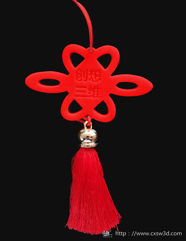 汤加国王手中的3D打印中国结是如何做成的？创想三维带你揭秘