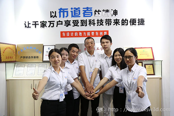 创想三维： 春分昼夜可以平分  3D打印机品质不可以