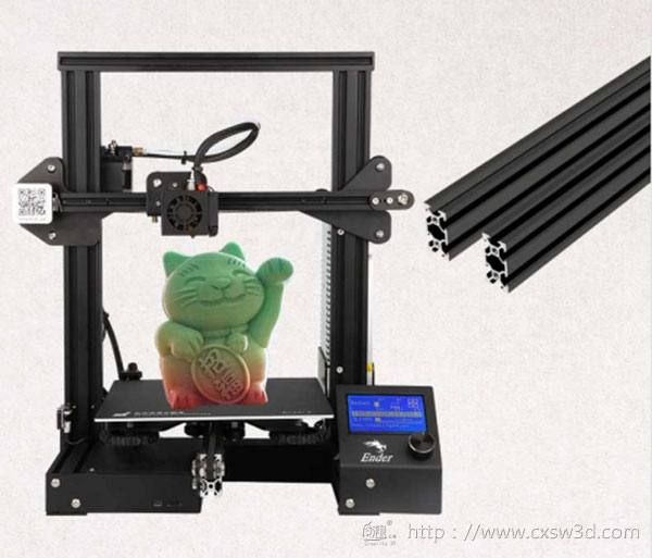 创想三维新品Ender-3S  创新设计重新诠释桌面级3D打印机