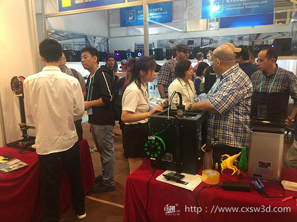 向世界展示“中国智造” 创想三维参加第123届广交会受追捧