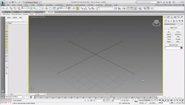 常见的3D打印建模软件的介绍