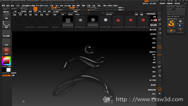 常见的3D打印建模软件的介绍