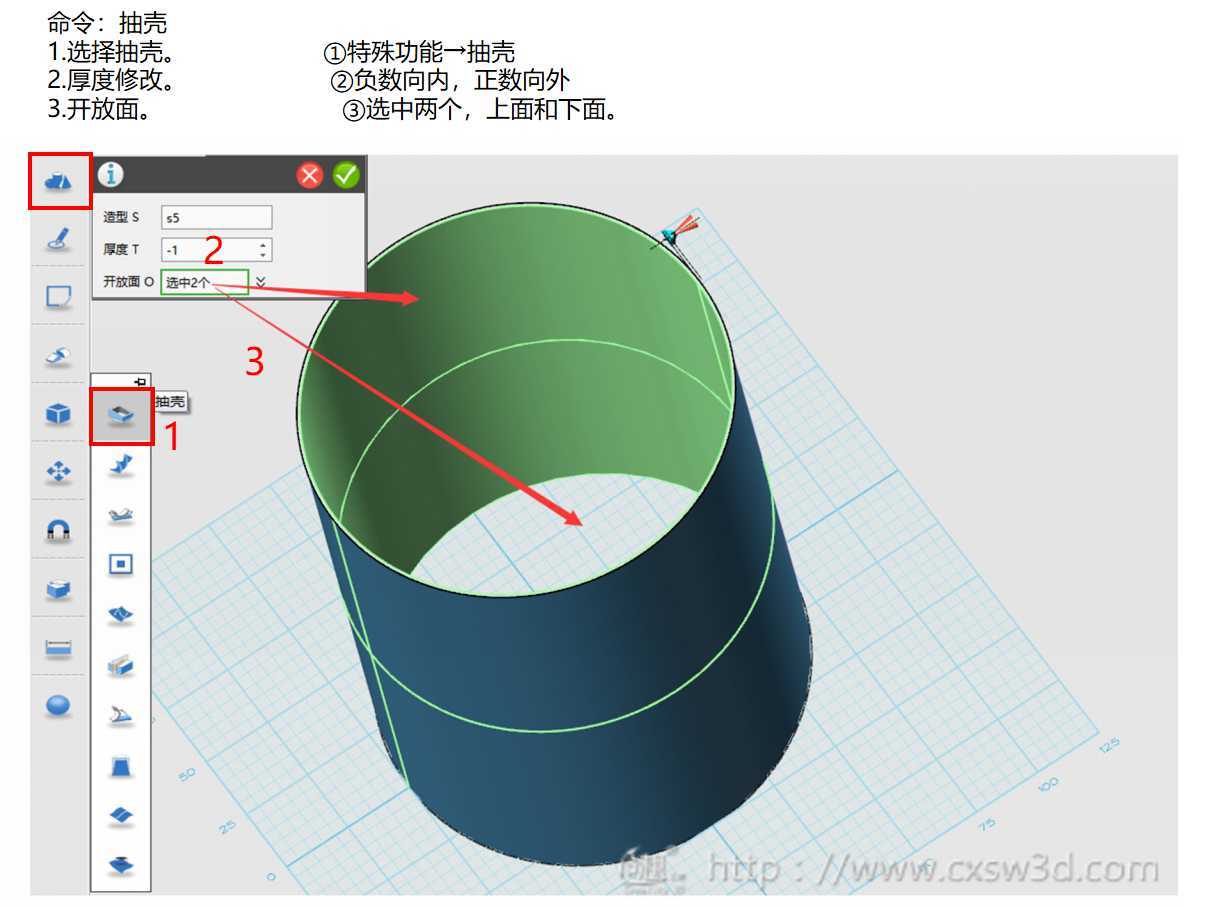 教程 ︳母亲节！用3D打印机做礼物送给亲爱的母亲