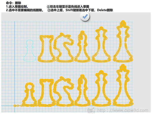 教程 ︳教你如何用3D打印玩国际象棋—兵
