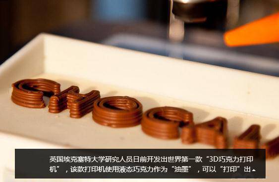 从《阿凡达》到《十二生肖》那些电影大片里你不知道的黑科技应用 