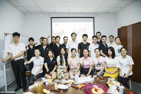 员工生日会︳温情六月，有家.有爱  