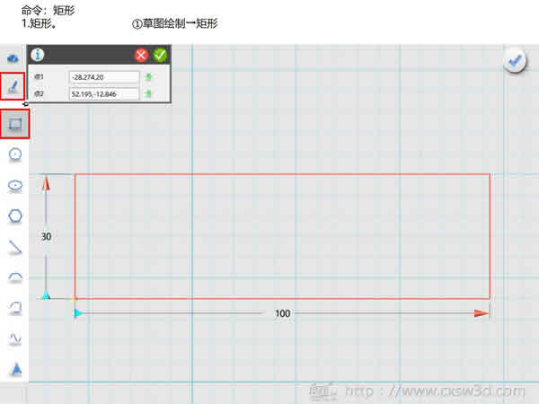 教程 ︳教你如何设计公司logo双色的挂坠