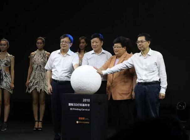 全球每月消费约15万只3D打印月球灯  绝大部分来自中国