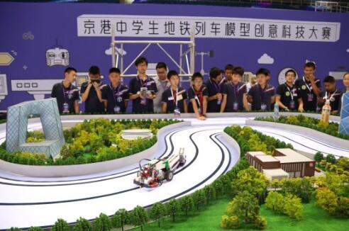 3D打印：风力发电、未来地铁还能有哪些黑科技