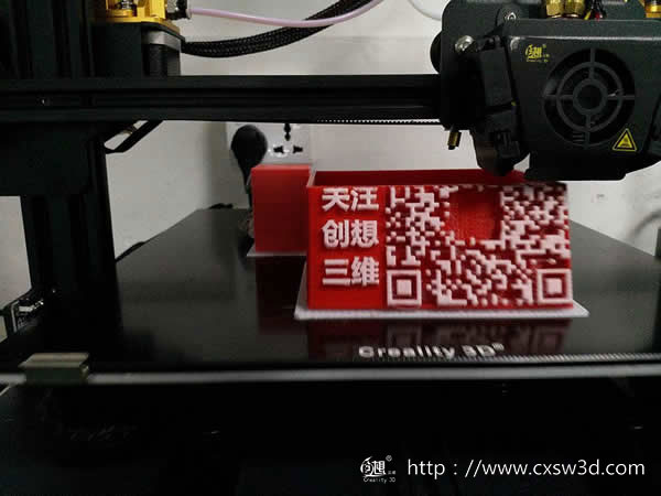 3D建模教程 | 二维码名片盒双色3D打印机模型