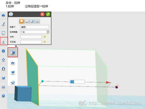 3D建模教程 | 二维码名片盒双色3D打印机模型