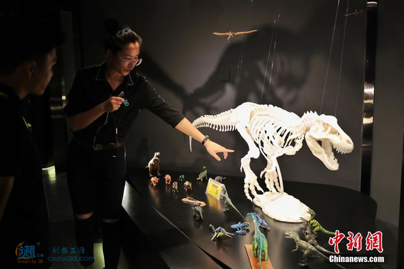 3D打印机恐龙