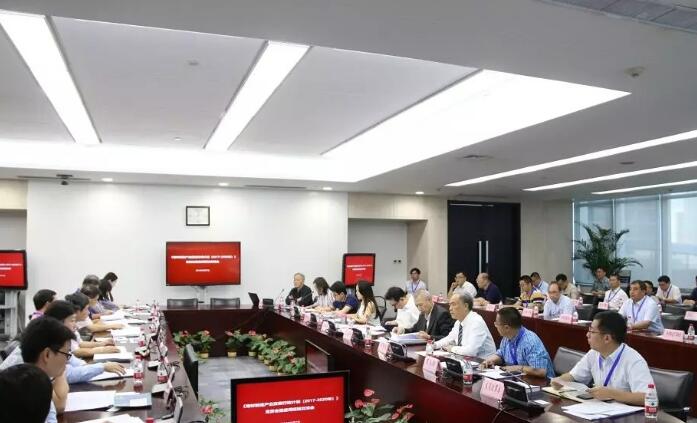 《增材制造产业发展行动计划（2017-2020年）》 宣贯会暨应用经验交流会成功召开