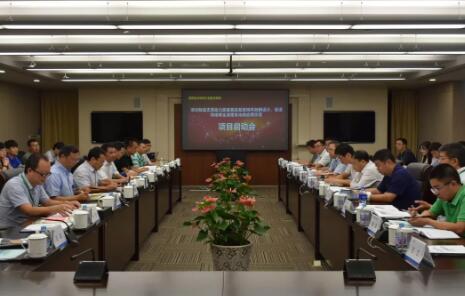 “航空发动机增材制造”国家重点研发计划项目启动