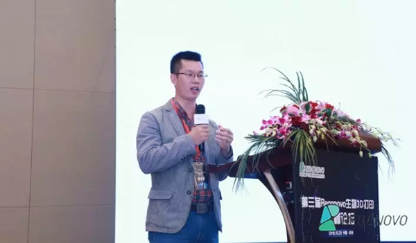 李承辉