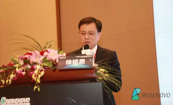 徐铭恩
