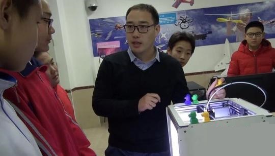 讲解3D打印步骤