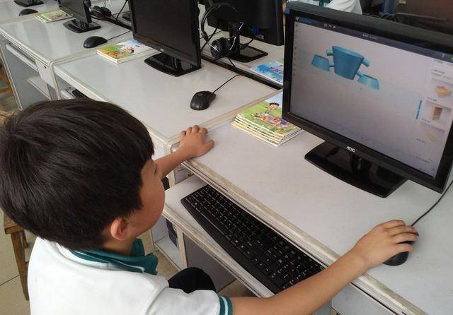 设计3D模型